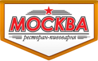 Ресторан-пивоварня «Москва»